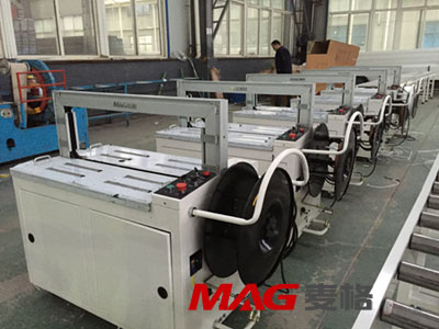 自动打包机价格_自动打包机厂家-青岛麦格自动化设备有限公司